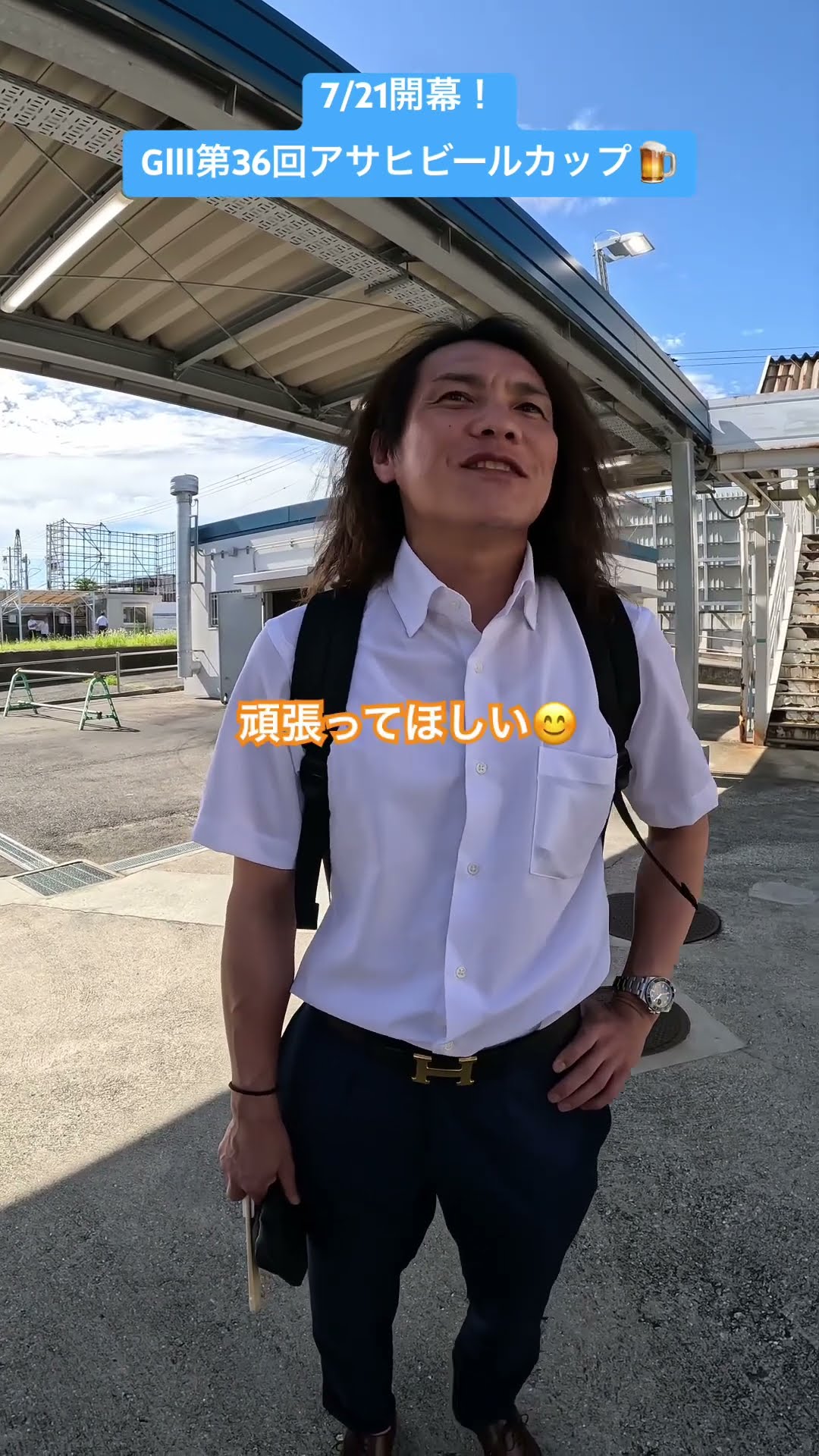 4061 萩原 秀人選手の前検日突撃インタビュー！7/21より開幕！GⅢ第36