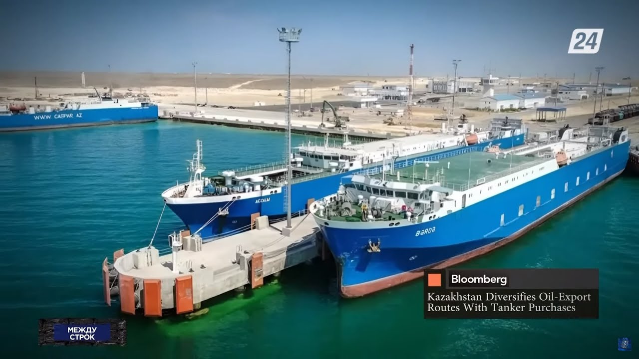 Казахстан закупает танкеры для перевозки своей нефти через Каспийское и ...