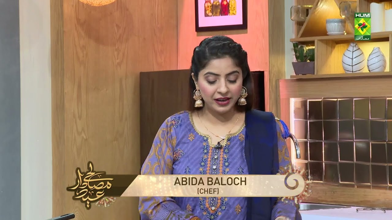Kaleji & Seekh Kabab Handi - 𝐄𝐢𝐝 𝐒𝐩𝐞𝐜𝐢𝐚𝐥 𝐑𝐞𝐜𝐢𝐩𝐞𝐬 - Dawat - Chef Abida Baloch - Masala Tv