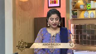 Kaleji & Seekh Kabab Handi - ππ’π ππ©πππ’ππ₯ ππππ’π©ππ¬ - Dawat - Chef Abida Baloch - Masala Tv