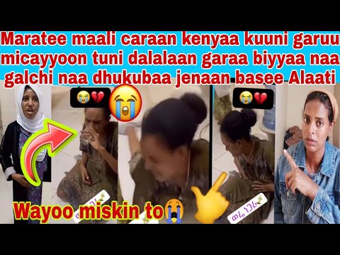 Micayyoon Dhukubsatee Birooti Deebitee Waan Dalalaan Irraati Rawatee Dhagefadhaa Mee Garaa Namaa