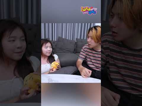 29 07 69 สกุชชี่ผีสิง Short 1