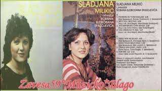 Sladjana Milikic - Srce Voli, Srce Pati,1985 Zavesa59 Muzicko Blago