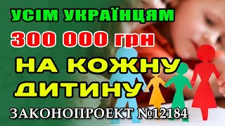:           -     .