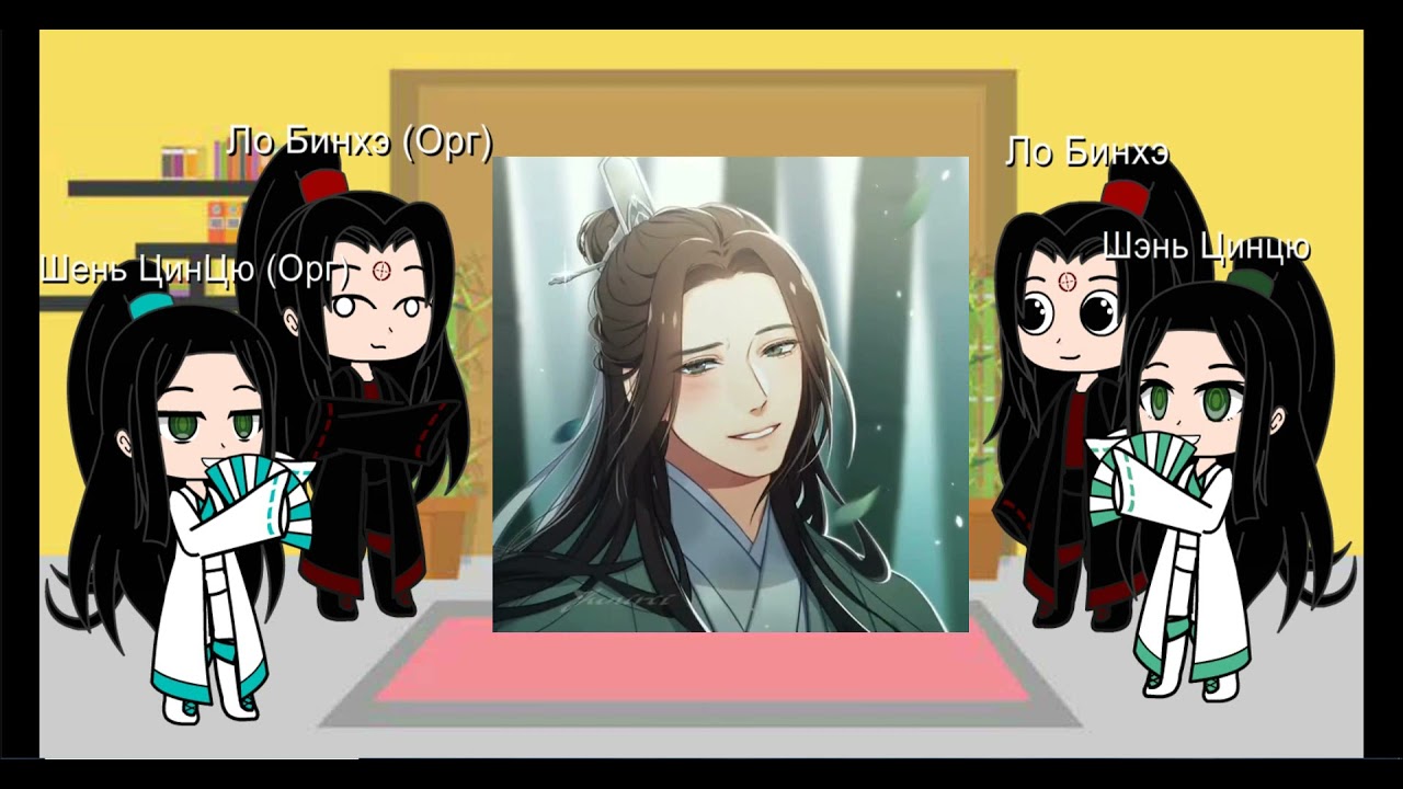 Реакция персонажей из новеллы 