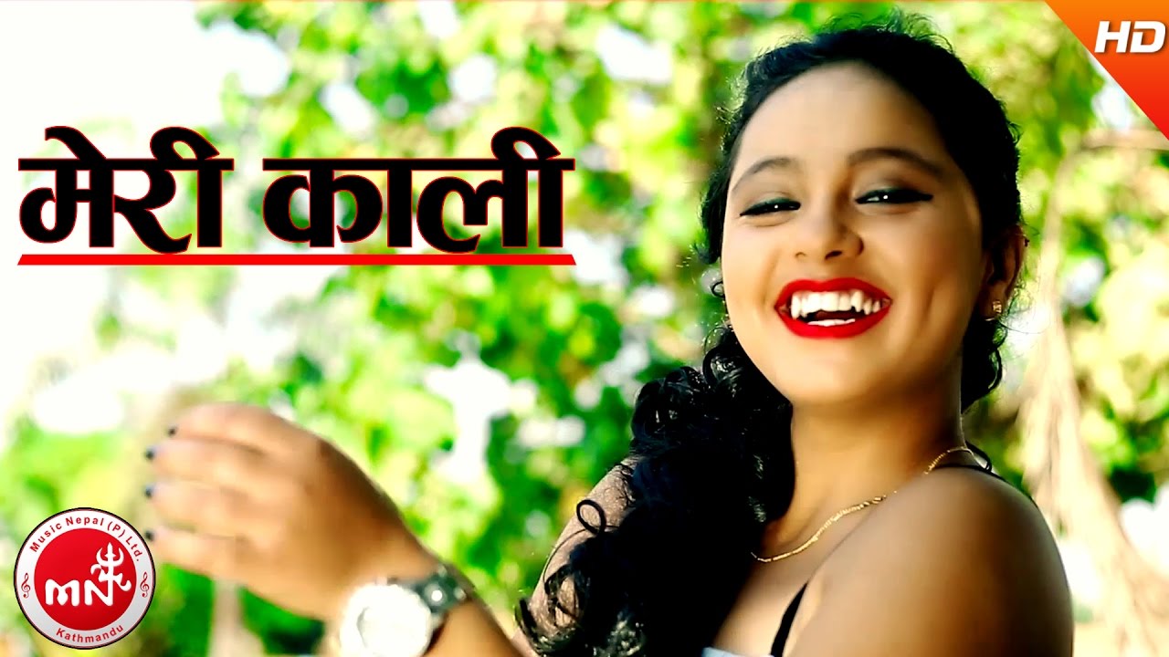 New Nepali Lok Pop Song Meri Kali DB Nirangkari Kalpana BC Ft new-nepali-lok-pop-song-meri-kali-db-nirangkari-kalpana-bc-ft