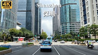 Drive from west to east in Shenzhen - China’s largest immigrant city