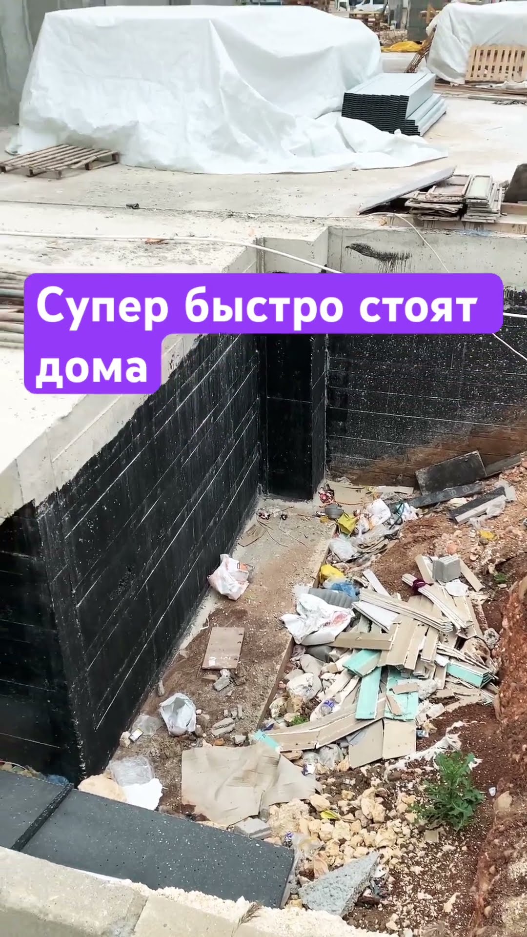 Гулькевичей быстровозводимые дома 3D-тур