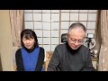2026年2月15日 リユニオン夜礼拝