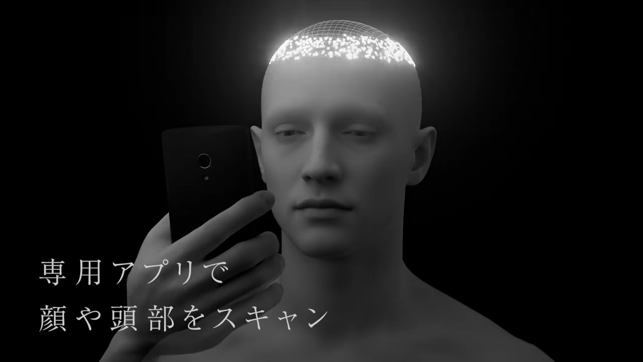 世界初！音色を個人性適用する新技術 有線を超えた「超高音質