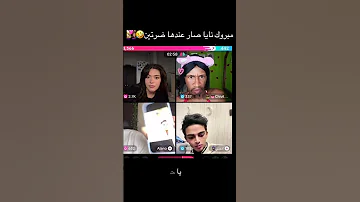 اجمل حالات واتس اب حب وغرام مقاطع عشق رومنسيه قصيره اغاني حب حالات واتس اب للعشاق 2025 