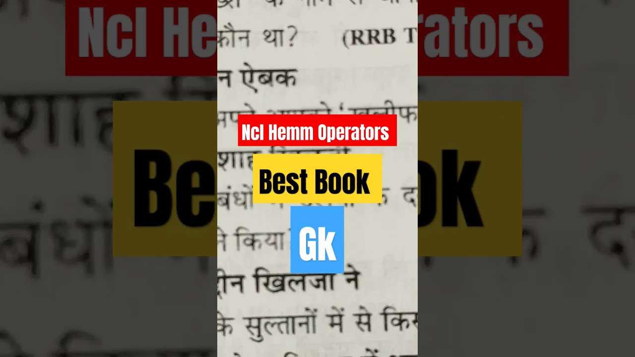 NCL Hemm Operator best book 📖 2023 