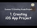 iOS for Starter - Creating iOS App Project