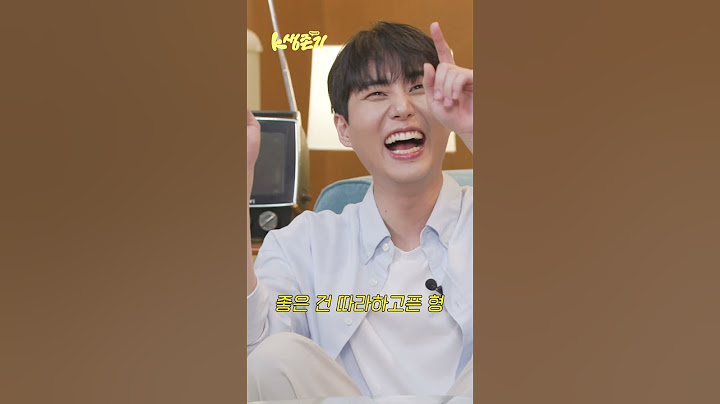 [미공개] 미미미누가 알려주는 인급동 가는 법