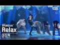 [안방1열 풀캠4K] 이진혁 &#39;Relax&#39; (LEE JINHYUK FullCam)│@SBS Inkigayo 240428