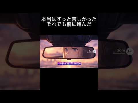 ココロノトリガー【オリジナルMV】