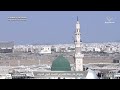 28th May 2026 Madeenah 'Asr Adhaan Sheikh Ahmed ‘Afeefee