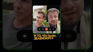 КАК ХАРЛАМОВ СЛОВАМИ ОПУСТИЛ ПАНИНА! СМОТРЕТЬ ВСЕМ🤣🤣@KAKOVO #каково #кушанашвили #харламов #панин
