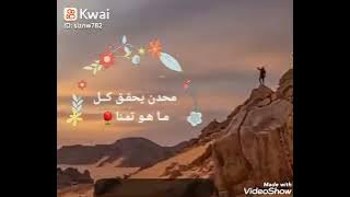 قصيدة ياما فقدنا منهو اغلى من الروح