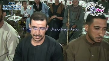 الشيخ صلاح جمال الطوخى - اواخر سورة الحشر - افراح السلالمةجزيرة أولاد حمزة العسيرات فراشة النخبة