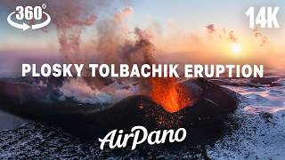 Plosky Tolbachik Volcano Eruption, Kamchatka, Russia