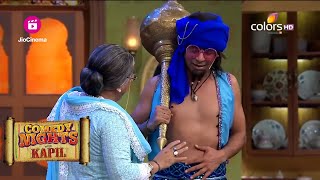 Sunil Grover बना जिन्न - Best Performance Ever! | Comedy Nights With Kapil