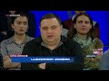 გუბაზ სანიკიძე: გააბრაგებულმა კაცმა მოგიგო