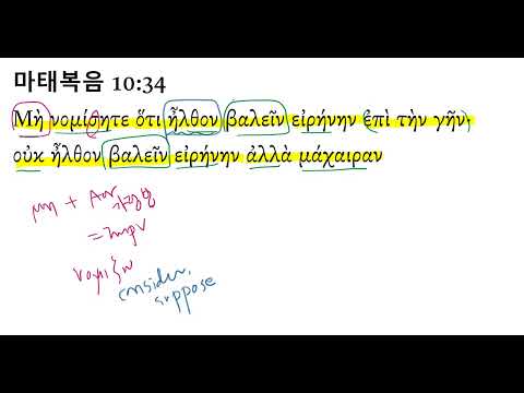 YouTube video