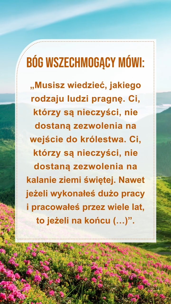Wycisz się przed obliczem Boga, Czytaj Jego słowa