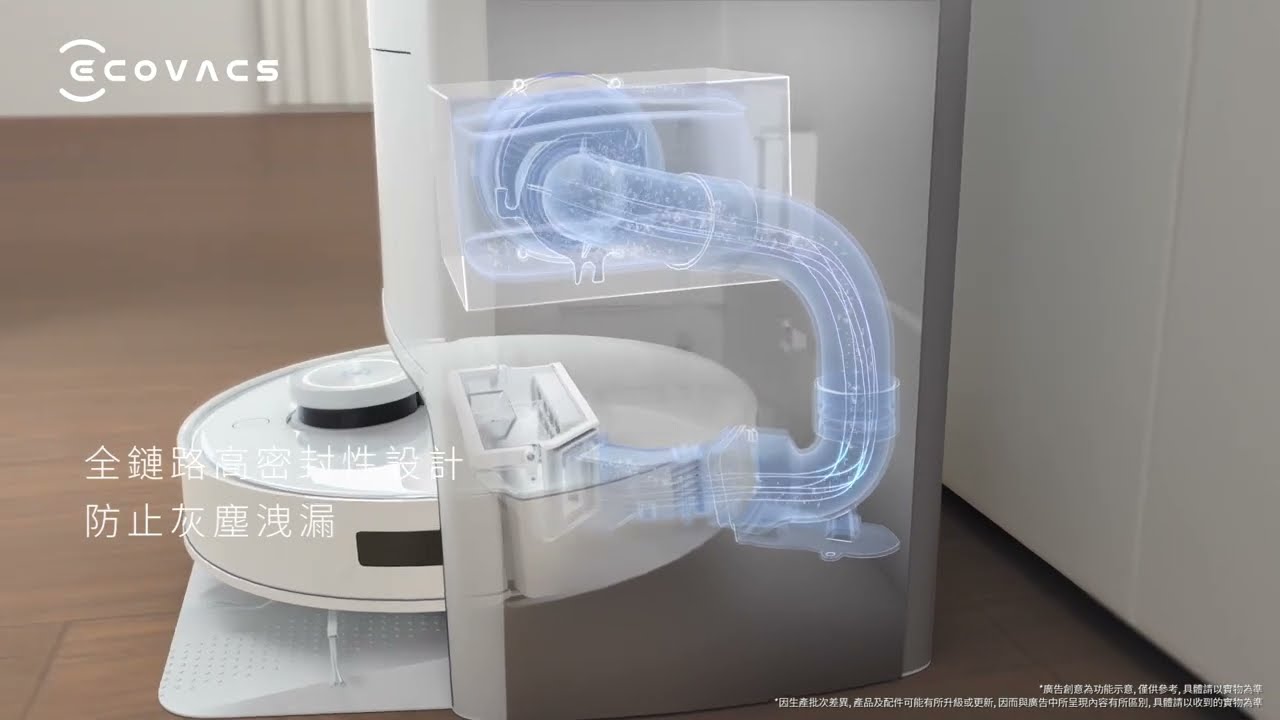 完整功能篇~ ECOVACS DEEBOT T10 OMNI 全新2023智慧掃地機器人，不受