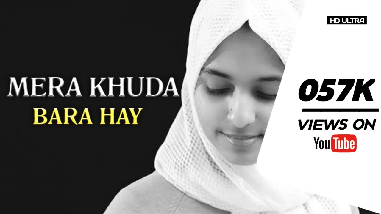 Mera Khuda Bada Hai  Ayisha Abdul Basith  Shahid Writes Official ShahidWritesOfficial