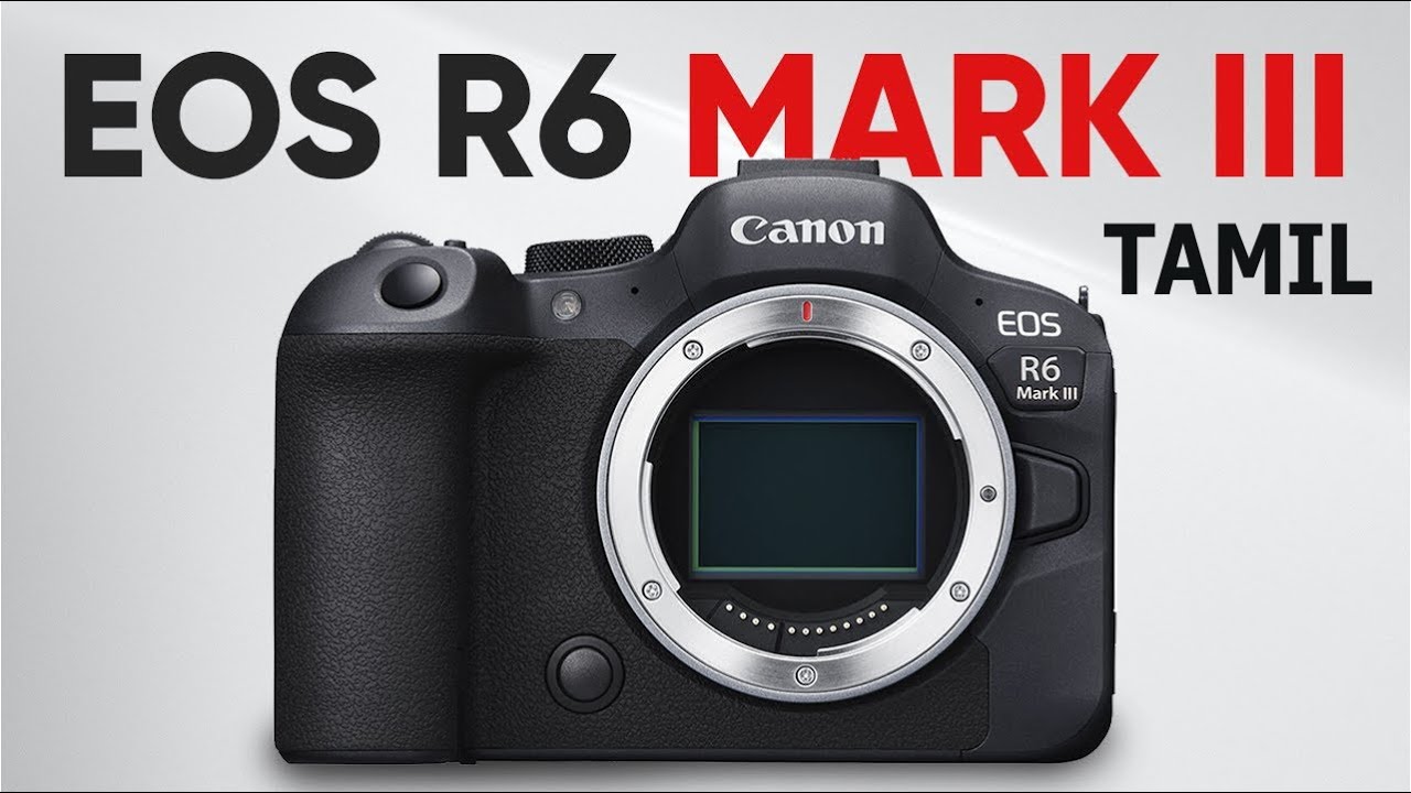 கேனான் EOS R6 மார்க் III