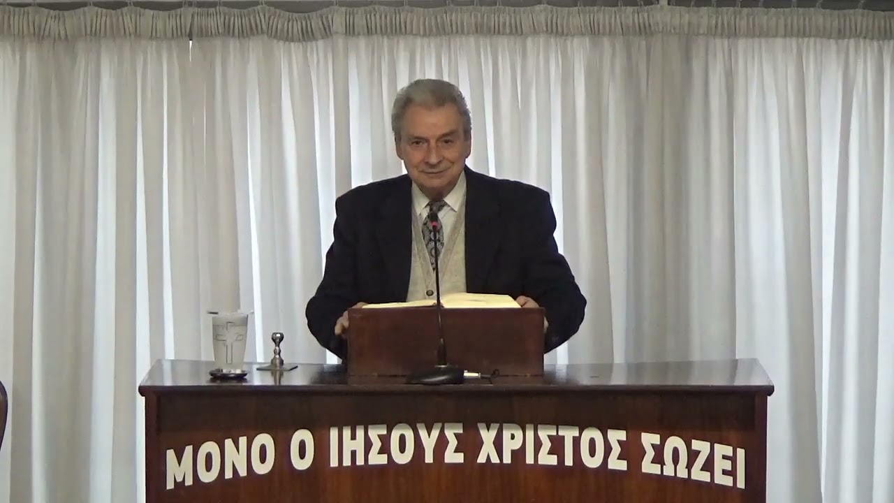 ΚΥΡΙΑΚΗ  [25/1/2026]    Την Απελπισία Ενός Πατέρα Την Νικά Η Αγάπη Του Χριστού.