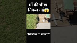 माँ की चीख निकल गई 😱 #short #anime #movie #recap