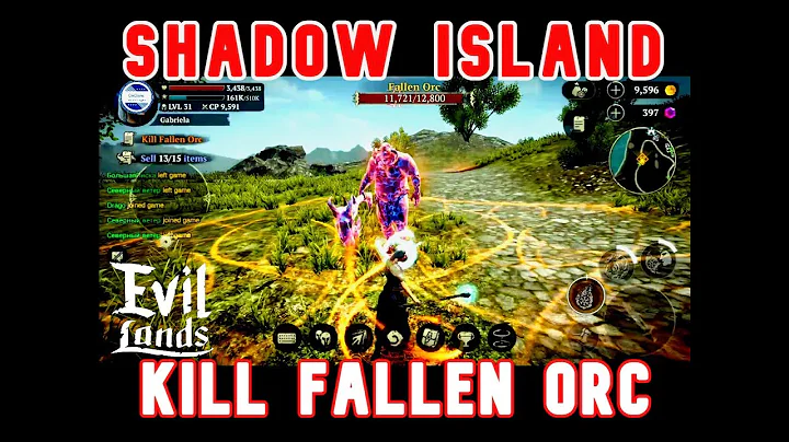 EVIL LANDS | SHADOW ISLAND | QUEST #16(FINALE): ELIMINATE FALLEN ORC | BEST ONLINE ACTION RPG - DayDayNews