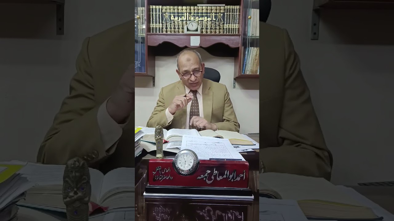 حماية الشيك من السقوط الفرق بين دعوى الإثراء ودعوى الإثراء بغير وجه حق أحمد ابوالمعاطى محامى بالنقض