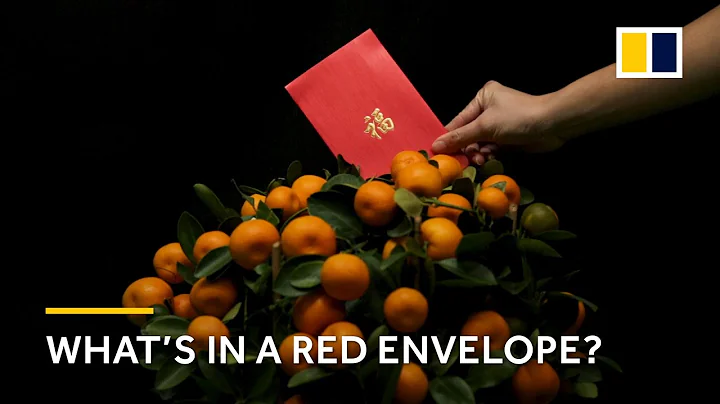 What’s in a red envelope? - DayDayNews