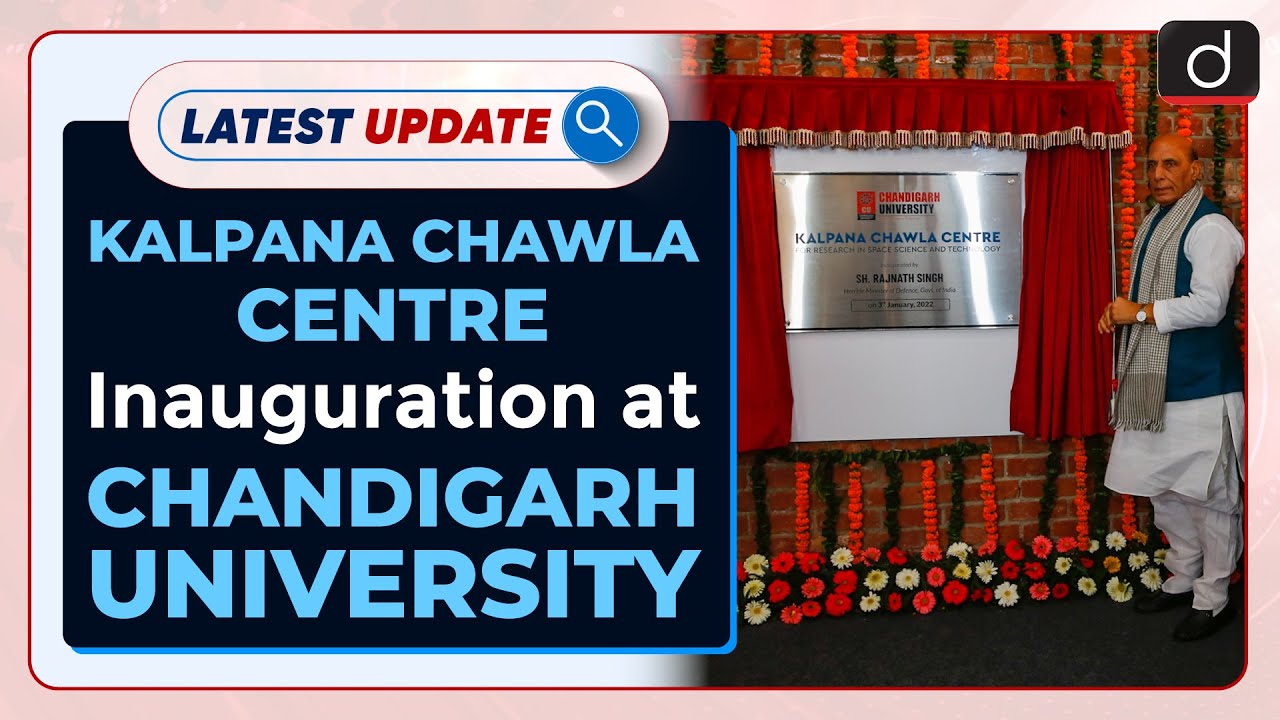 Kalpana Chawla Centre for Research in Space Science & Technology : Drishti IAS English – Watch On YouTube