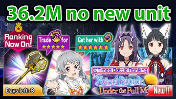 36.2M no new unit | SAO MD | Yokai Parade Under the Full Moon (Master +1)