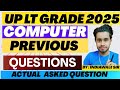 UP LT Grade Computer Previous Year Questions | LT Grade Computer Science Classes | LT Grade Syllabus