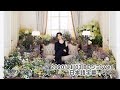 【BTS】日本語字幕 BE 公式ホームページ ジミンver.