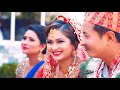 Jaba jeewan wedding song