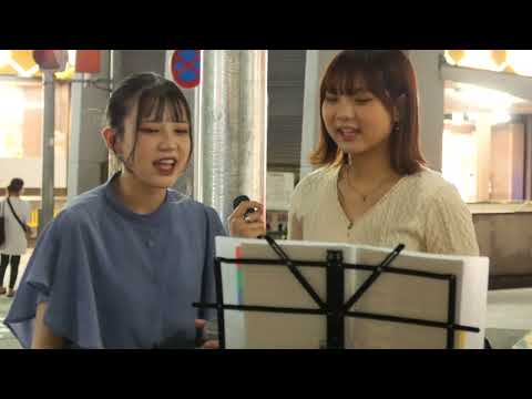 あき✕あかねん cover 『丸の内サディスティック』金山駅路上ライブ