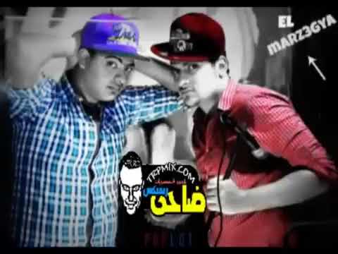 مهرجان حشتكا فشتكا طرب ميكس المرزعجيه