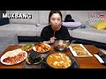 리얼먹방:) 집밥 ★청국장,메추리알장조림,갈치구이,알타리김치,비엔나소세지,김ㅣKorean Home MealㅣREAL SOUNDㅣASMR MUKBANGㅣ