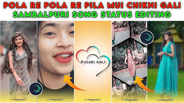 trending sambalpuri song dj status video editing 🥀 alight motion beat mark project