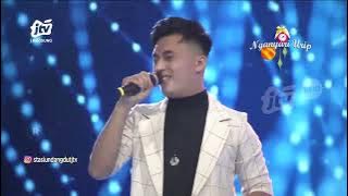 Masih Adakah Cinta - Bayu Pratama - Stasiun Dangdut