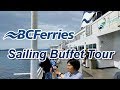 BC Ferries Tour: Vancouver To Victoria Sailing and Buffet