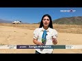 Sea Breeze Uzbekistan: Chorvoq sohilidagi yirik loyiha