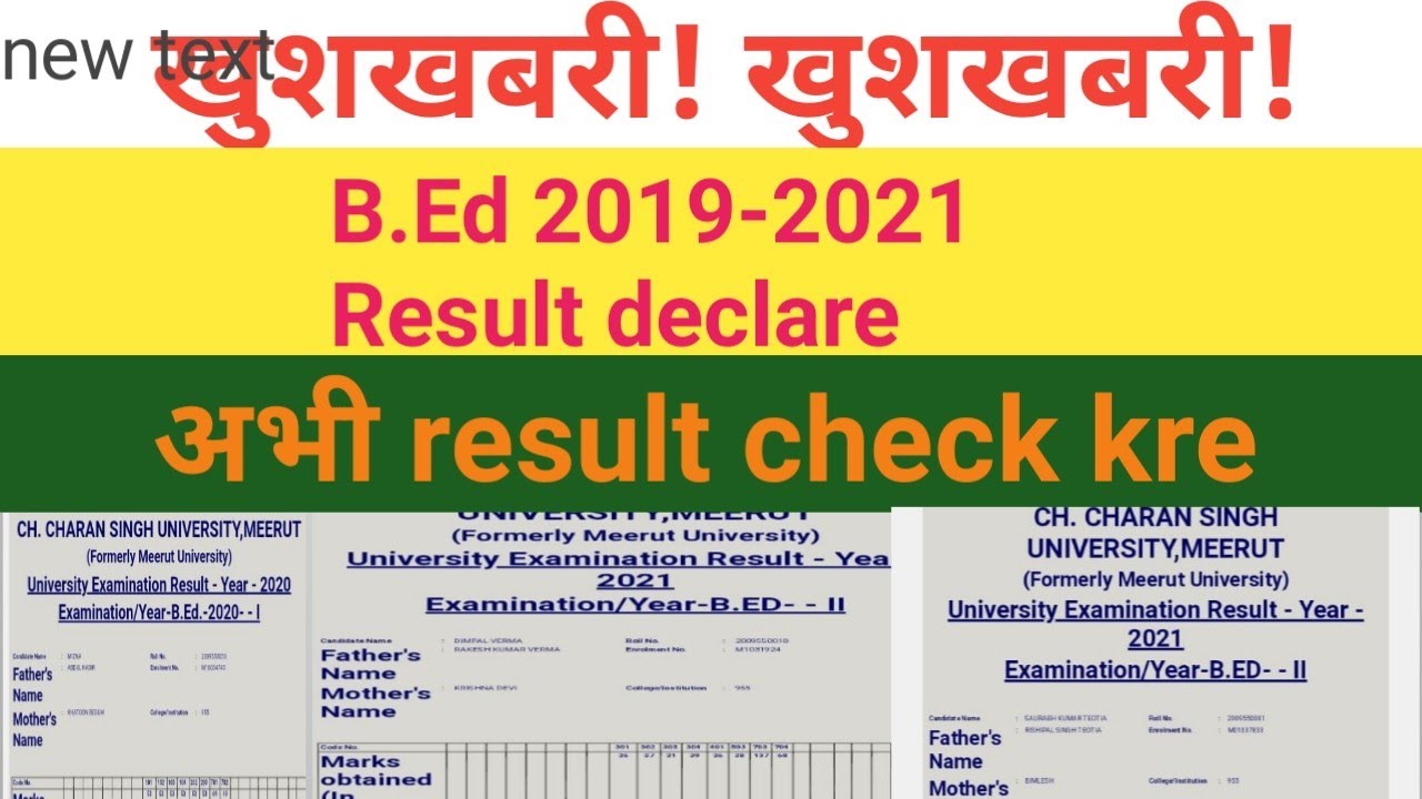 CCSU declare result B. Ed 2019-2021 session 